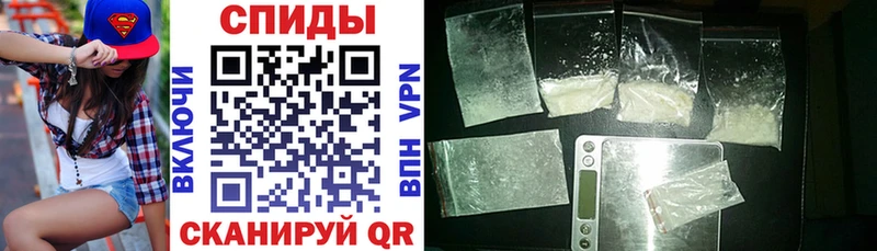 mega ONION где купить наркотик Бабаево Amphetamine 98%
