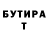 КЕТАМИН VHQ Vlad Rantsev