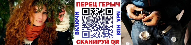 KRAKEN tor  Бабаево  ГЕРОИН хмурый 