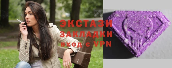 первитин Пестово