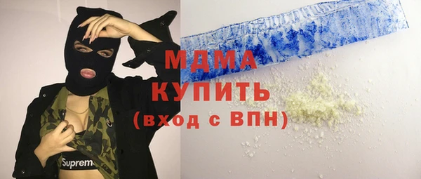 первитин Пестово