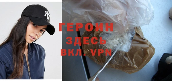 кокаин колумбия Переславль-Залесский