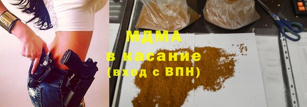 кокаин колумбия Переславль-Залесский