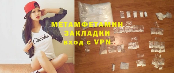 кокаин колумбия Переславль-Залесский