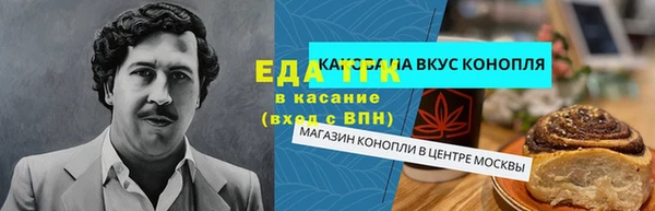 кокаин колумбия Переславль-Залесский