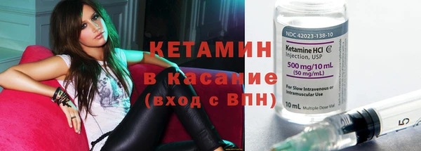 кокаин колумбия Переславль-Залесский