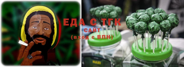 кокаин колумбия Переславль-Залесский