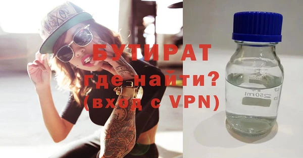 кокаин колумбия Переславль-Залесский