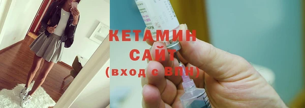 кокаин колумбия Переславль-Залесский