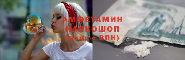 кокаин колумбия Переславль-Залесский