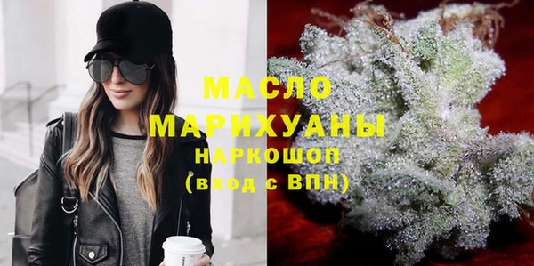 кокаин колумбия Переславль-Залесский