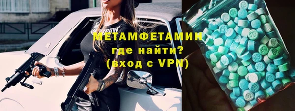кокаин колумбия Переславль-Залесский