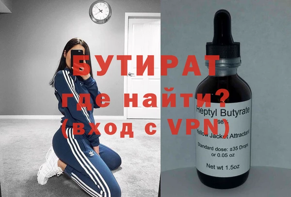 первитин Пестово