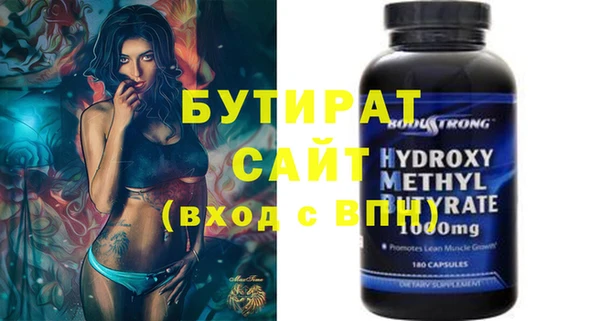 кокаин колумбия Переславль-Залесский