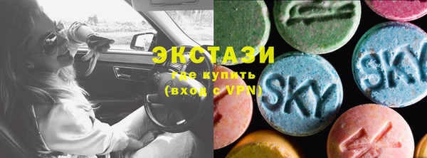 первитин Пестово