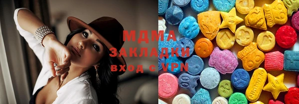 первитин Пестово