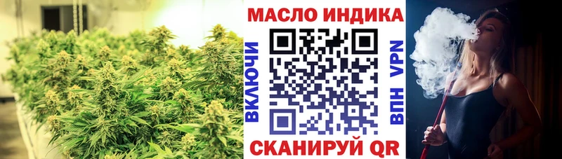 Дистиллят ТГК вейп  hydra как войти  Бабаево 